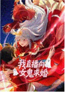 后天电影气象卫星监测图细节画面